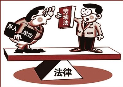 企業(yè)只要制定規(guī)章制度就一定有效嗎？