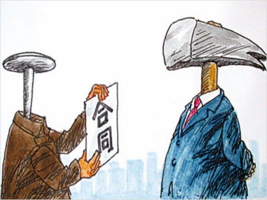 被拖欠工程款，違約金和利息可以同時(shí)要嗎？