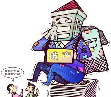 企業(yè)破產(chǎn)清算，這些“非正常收入”是可以追回