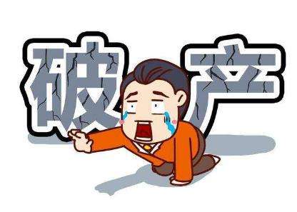 公司申請(qǐng)破產(chǎn)被法院拒絕的主要原因？