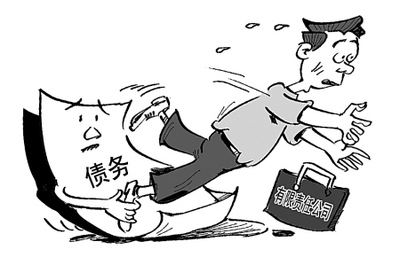 破產(chǎn)申請(qǐng)被拒絕？不是你想破產(chǎn)就能破產(chǎn)的