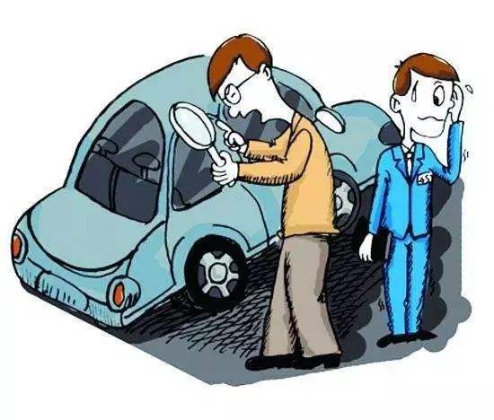 汽車質(zhì)量有問題要求退款，公司拒不退款怎么辦？