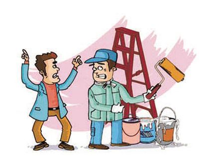 房屋裝修質(zhì)量有問題能否不付錢？